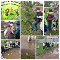 В подготовительной группе прошёл "День Эколят" В подготовительной группе прошёл "День Эколят".